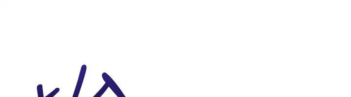 第31話-學長，我變得好奇怪…