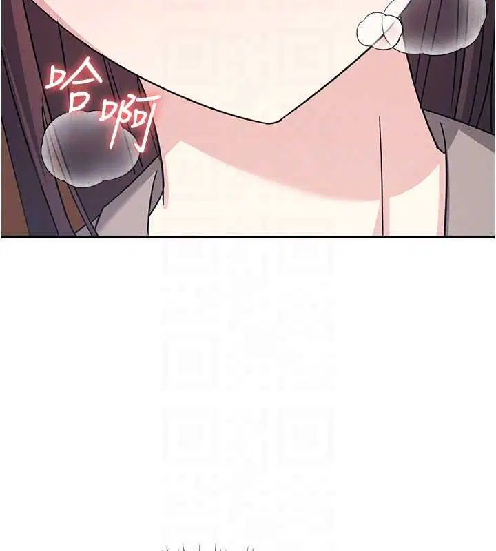 第32話-腦子裡只有學生的好老師