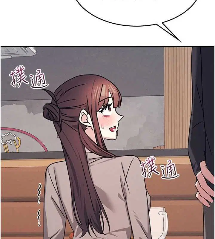 第32話-腦子裡只有學生的好老師