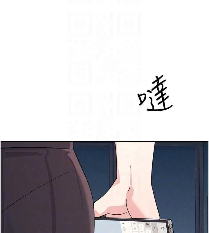 第32話-腦子裡只有學生的好老師