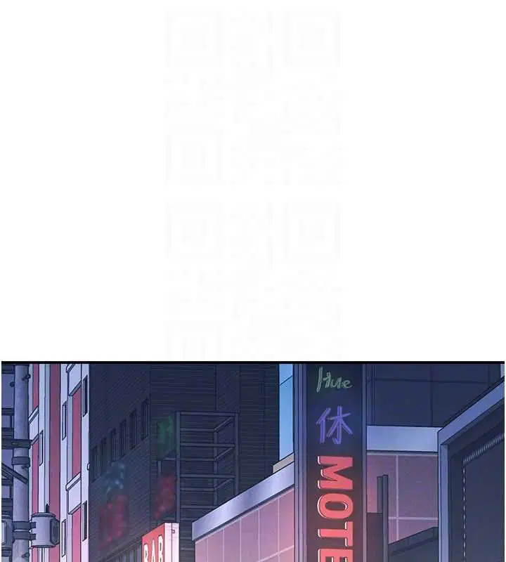 第32話-腦子裡只有學生的好老師