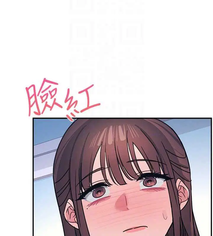 第32話-腦子裡只有學生的好老師