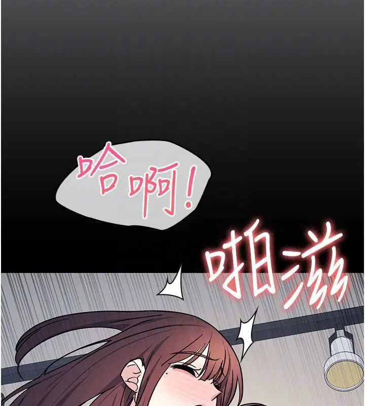 第32話-腦子裡只有學生的好老師