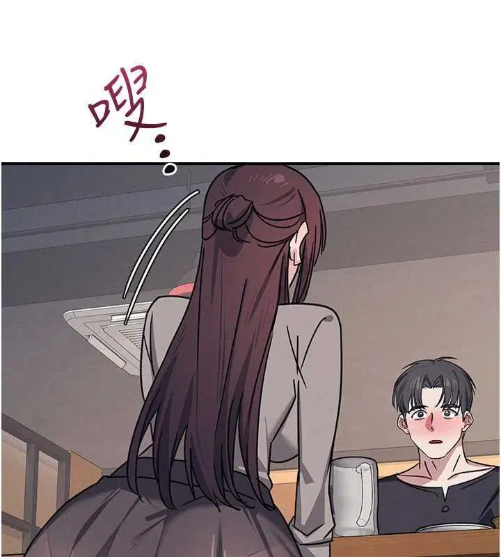 第32話-腦子裡只有學生的好老師