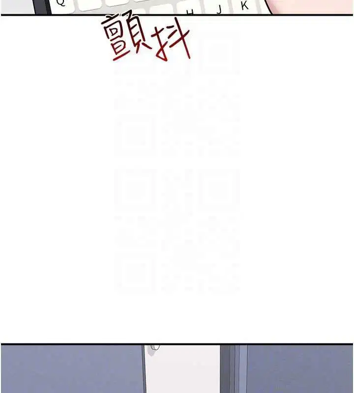 第32話-腦子裡只有學生的好老師