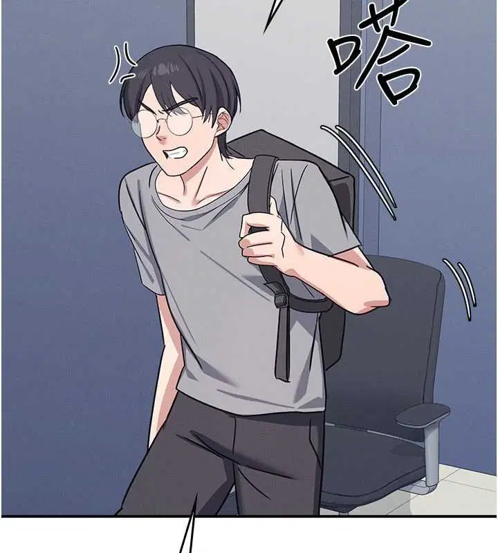 第32話-腦子裡只有學生的好老師