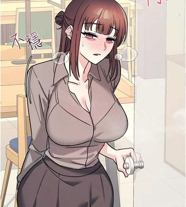 第32話-腦子裡只有學生的好老師