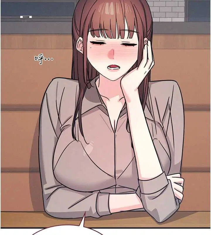 第32話-腦子裡只有學生的好老師