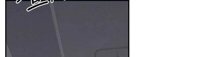 第32話-腦子裡只有學生的好老師