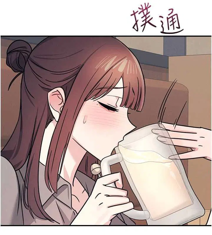 第32話-腦子裡只有學生的好老師