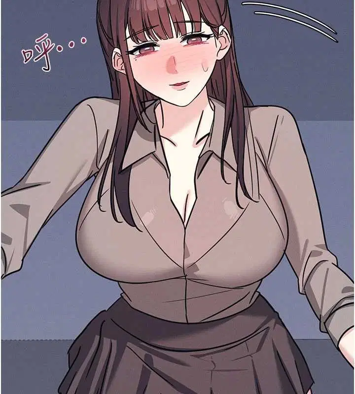 第34話 - 第104页
