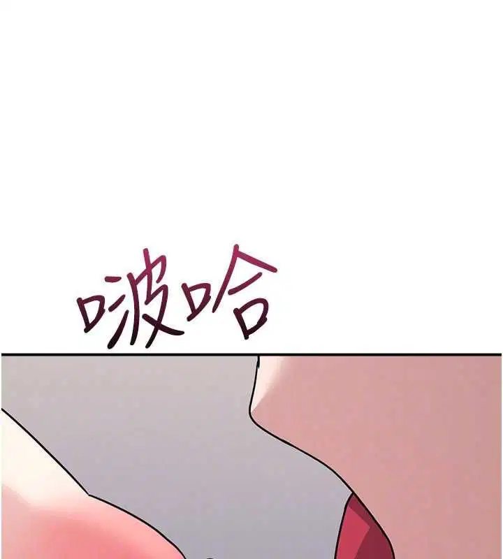 第34話 - 第136页