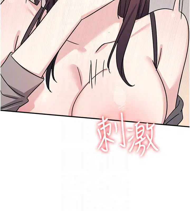 第34話 - 第153页