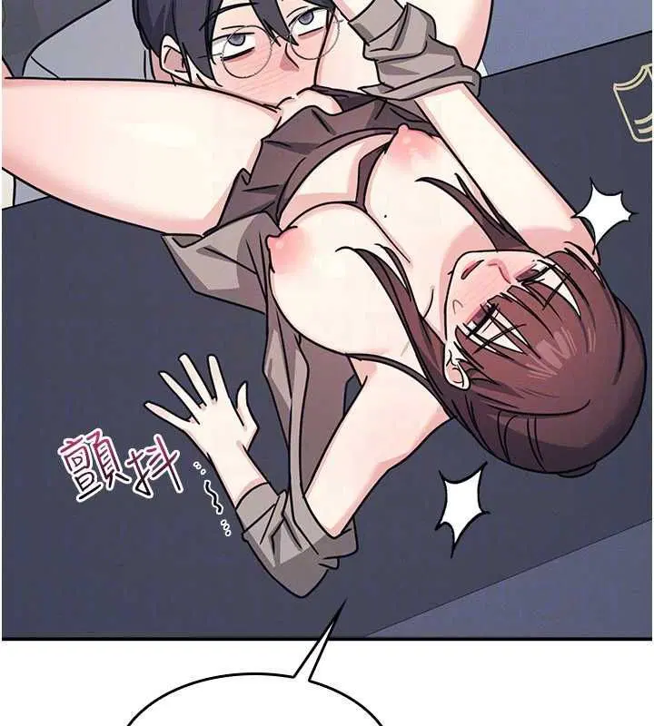 第34話 - 第155页