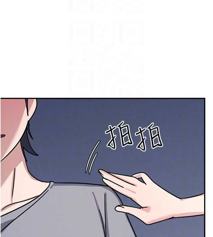 第34話 - 第167页