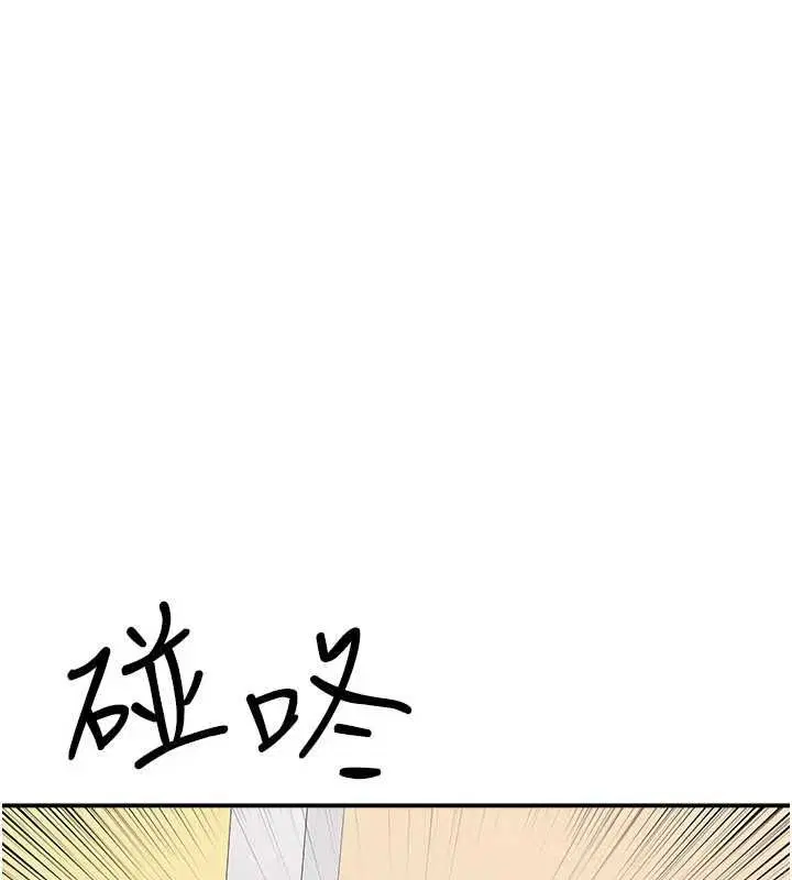 第34話 - 第174页