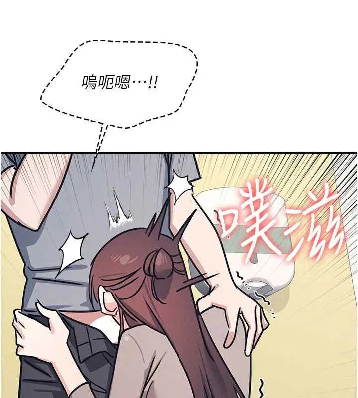 第34話 - 第183页