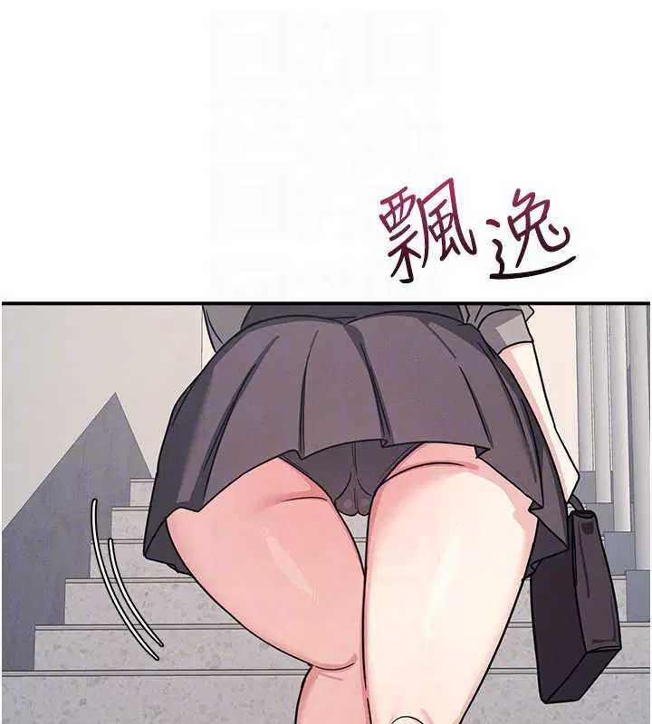 第34話 - 第50页
