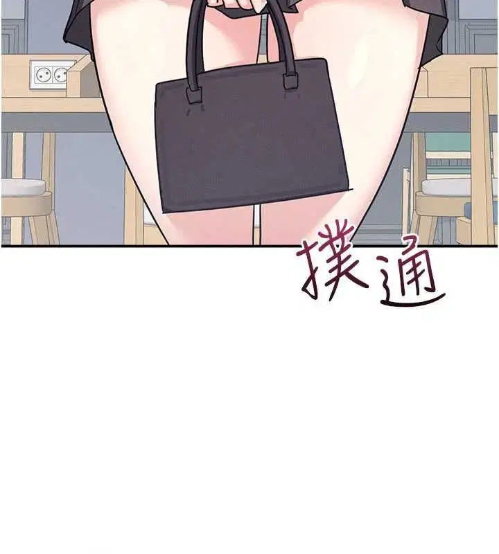 第34話 - 第63页