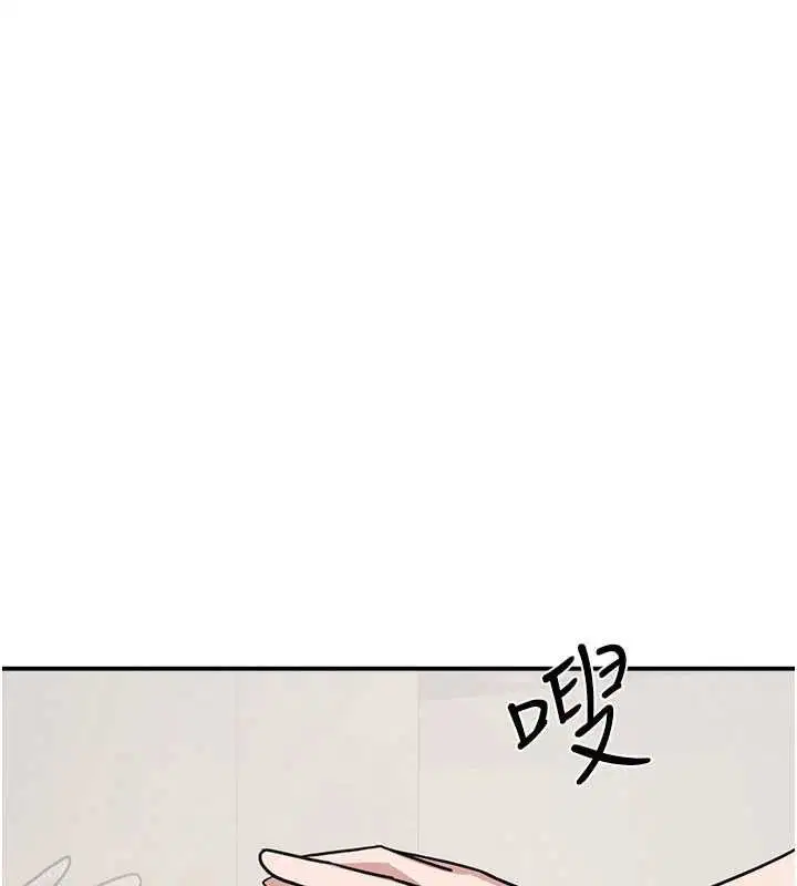 第34話 - 第65页