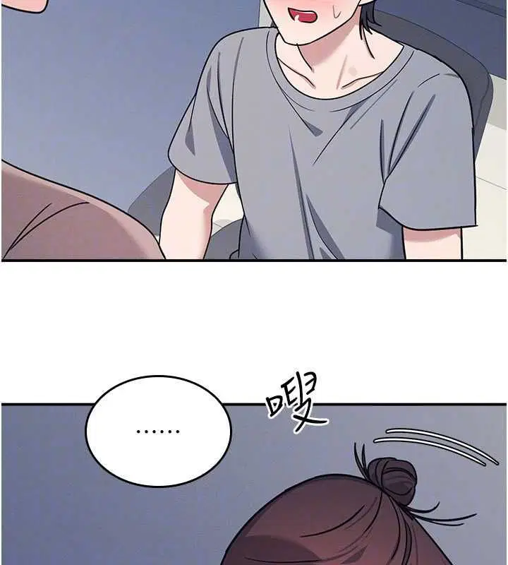 第34話 - 第95页
