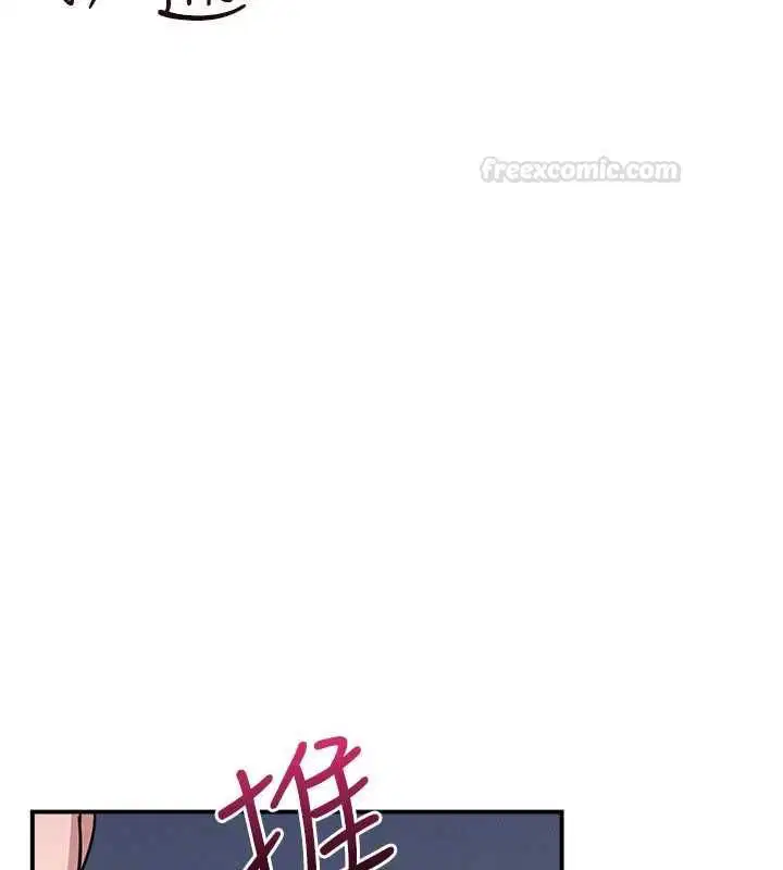 第34話 - 第98页