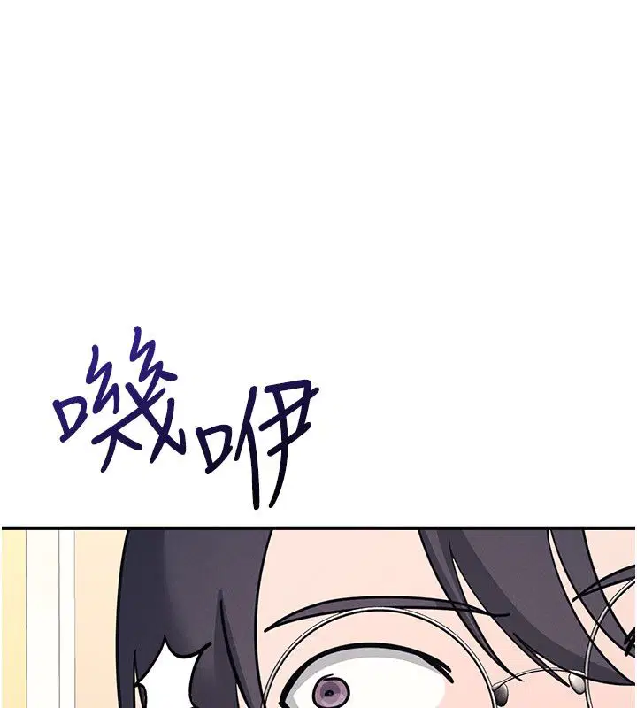 第34話-怎麼辦_我停不下來…