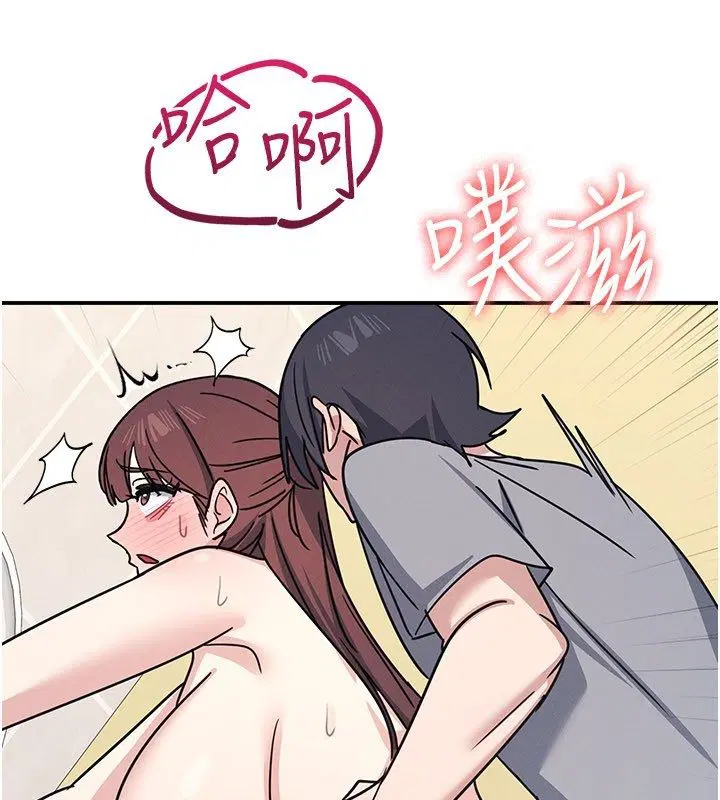 第34話-怎麼辦_我停不下來…