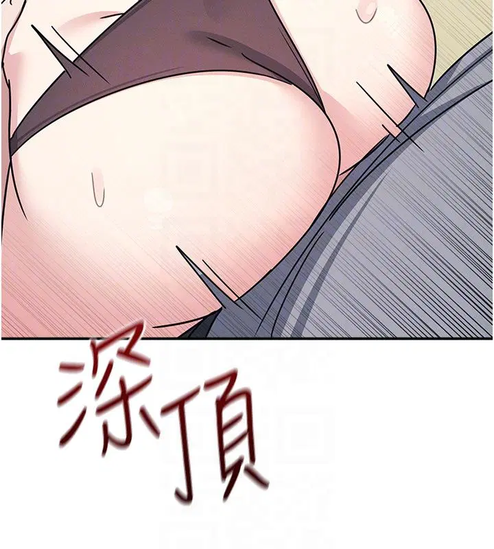第34話-怎麼辦_我停不下來…