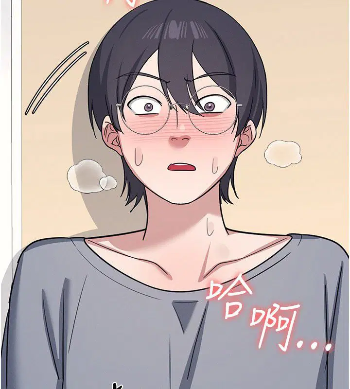 第34話-怎麼辦_我停不下來…