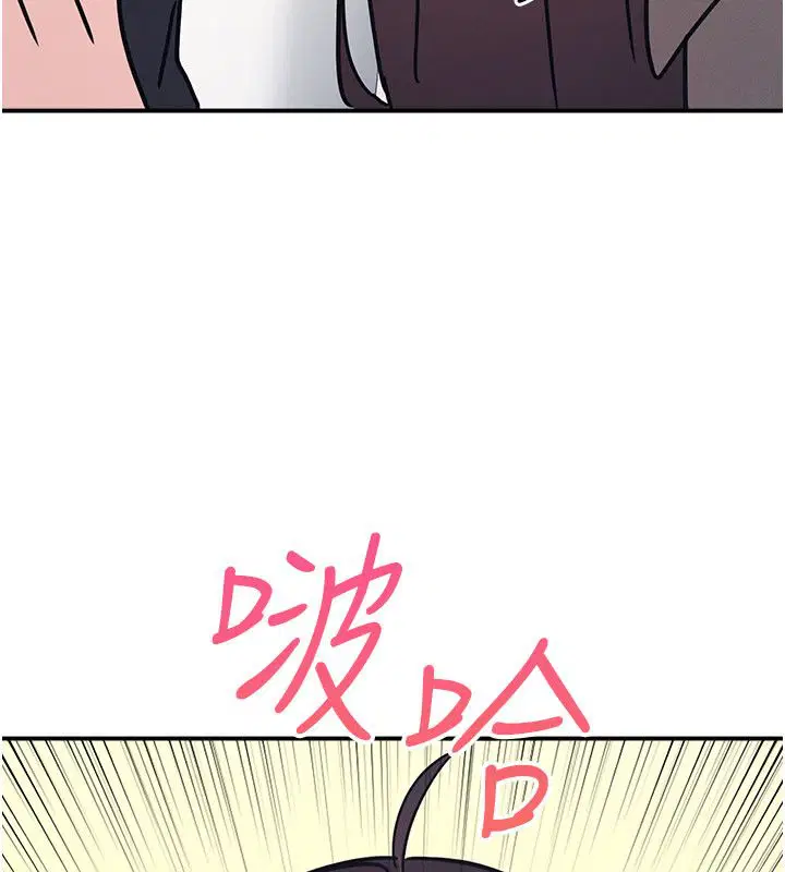 第34話-怎麼辦_我停不下來…