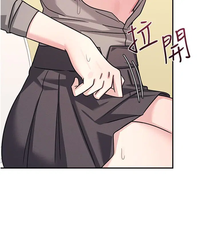 第35話