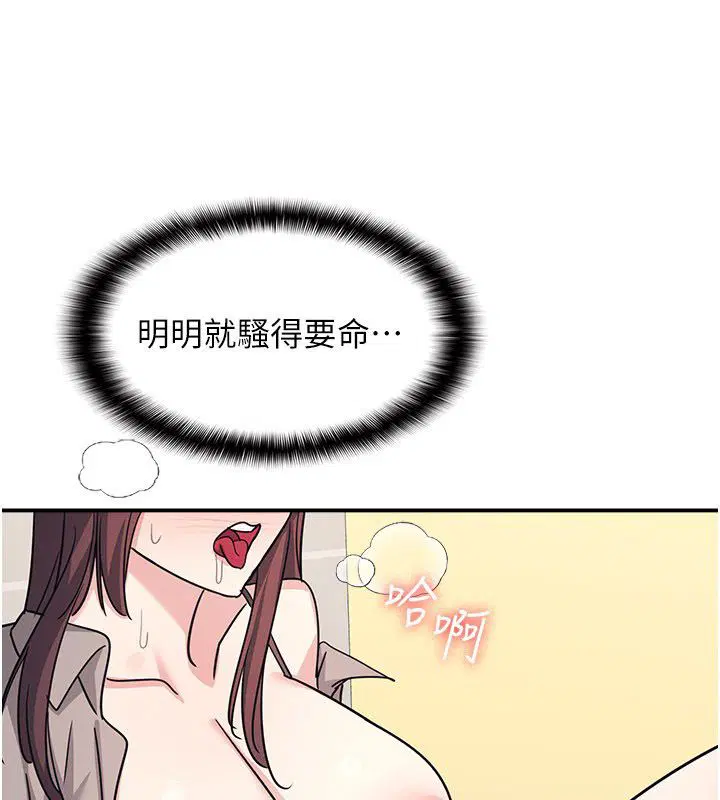 第35話