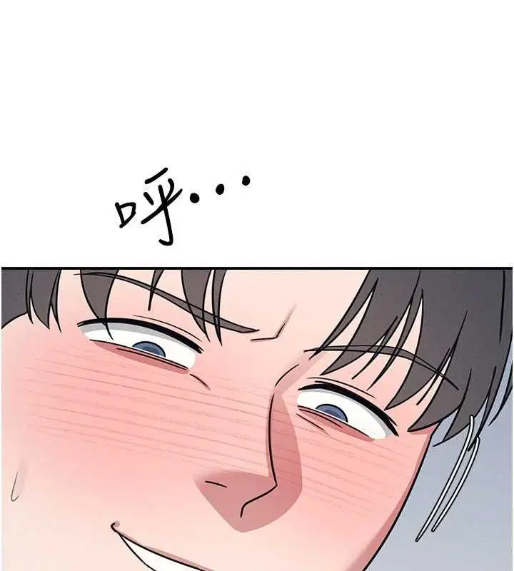 第35話-在學妹面前被口交…