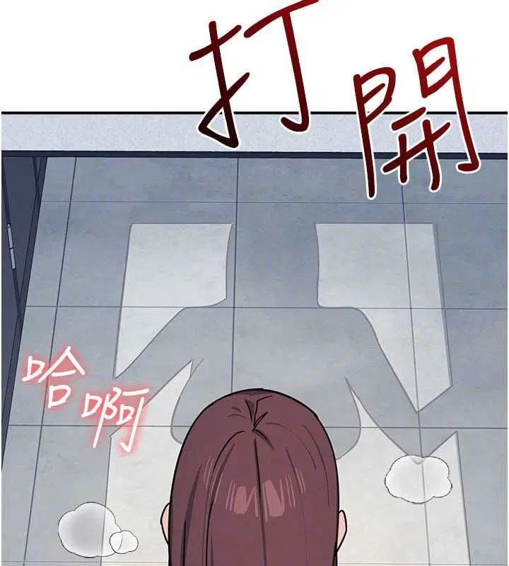 第35話-在學妹面前被口交…