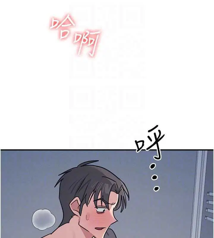 第35話-在學妹面前被口交…