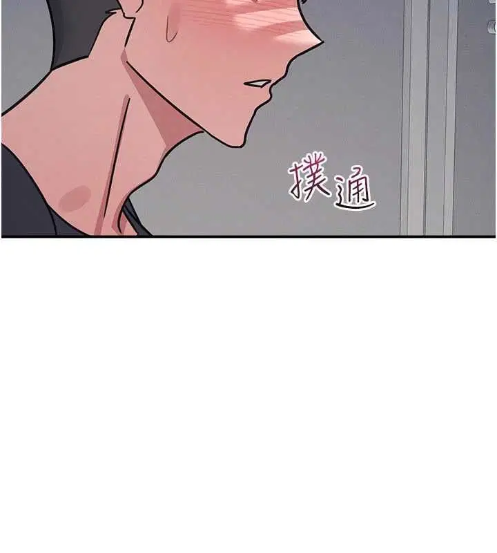 第35話-在學妹面前被口交…