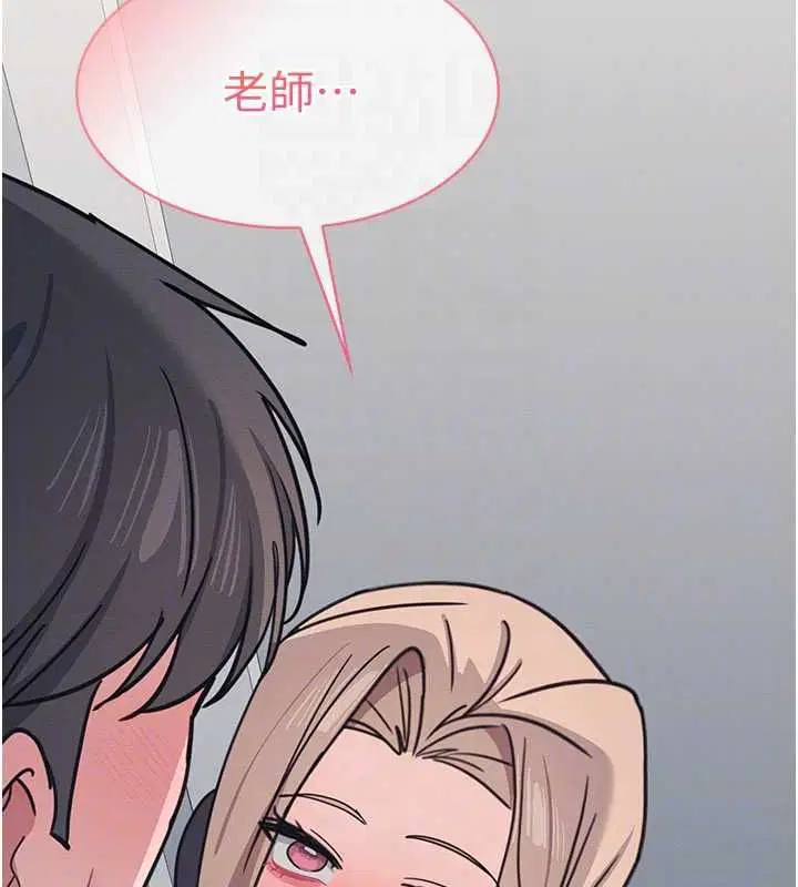 第35話-在學妹面前被口交…