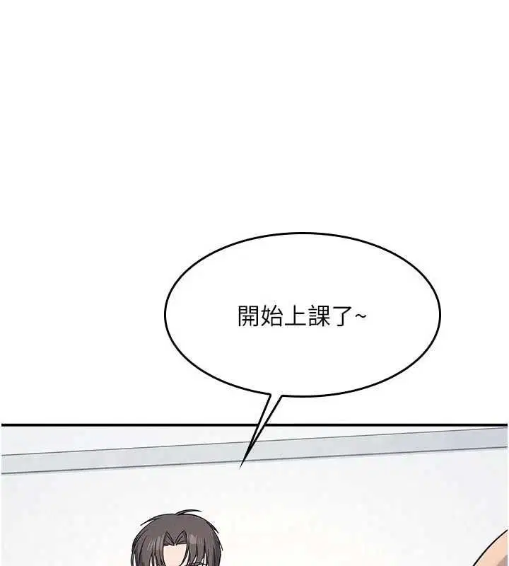 第35話-在學妹面前被口交…