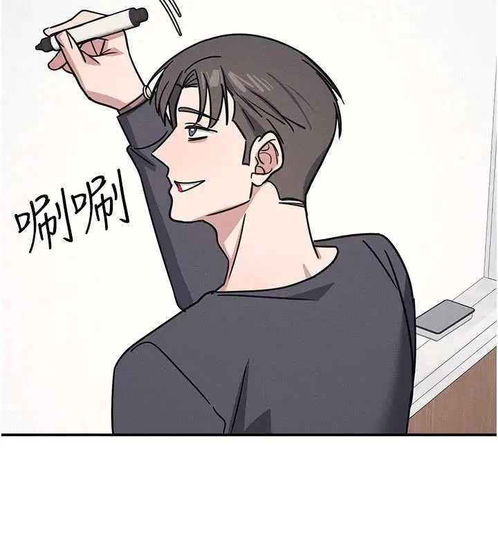 第35話-在學妹面前被口交…