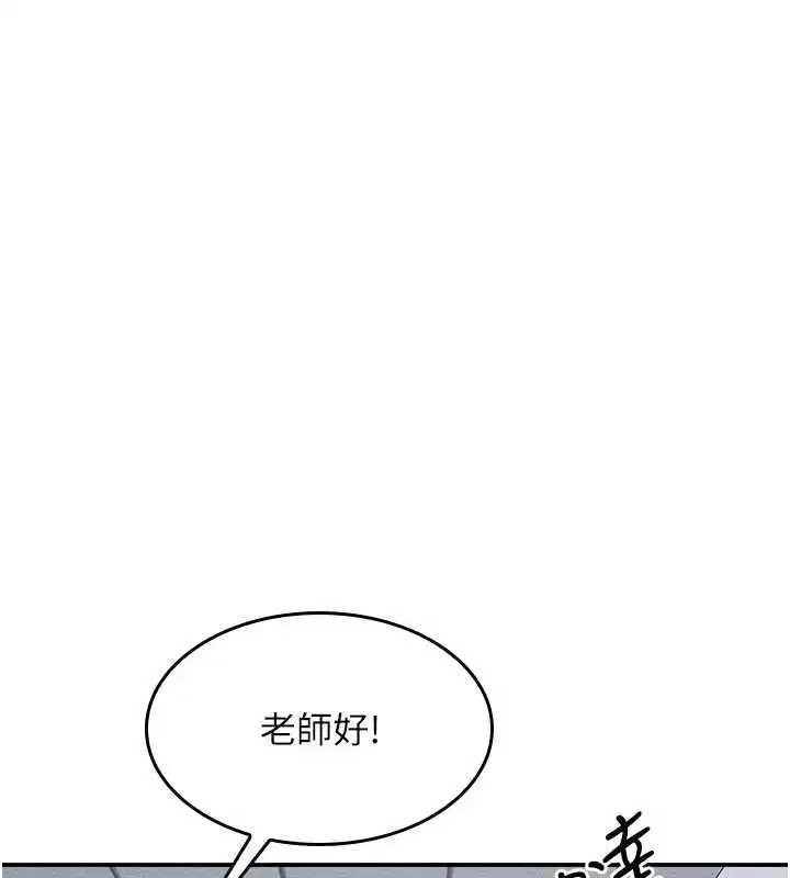 第35話-在學妹面前被口交…