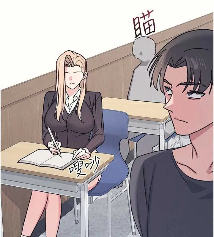 第35話-在學妹面前被口交…