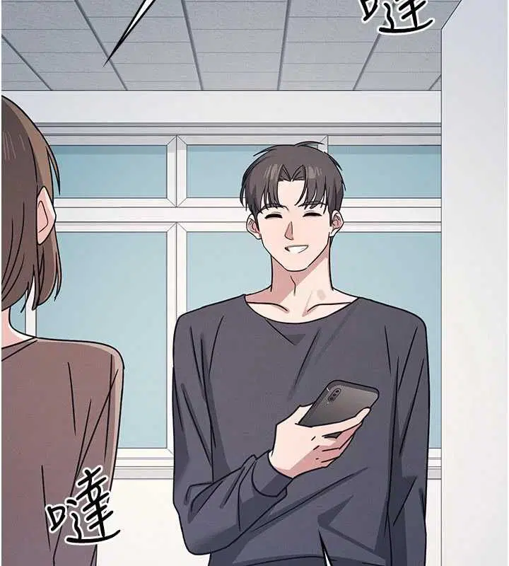 第35話-在學妹面前被口交…