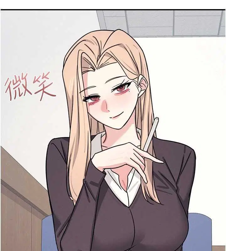 第35話-在學妹面前被口交…