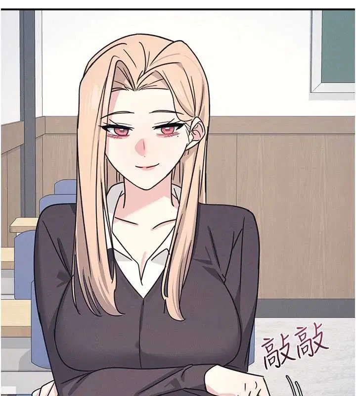 第35話-在學妹面前被口交…