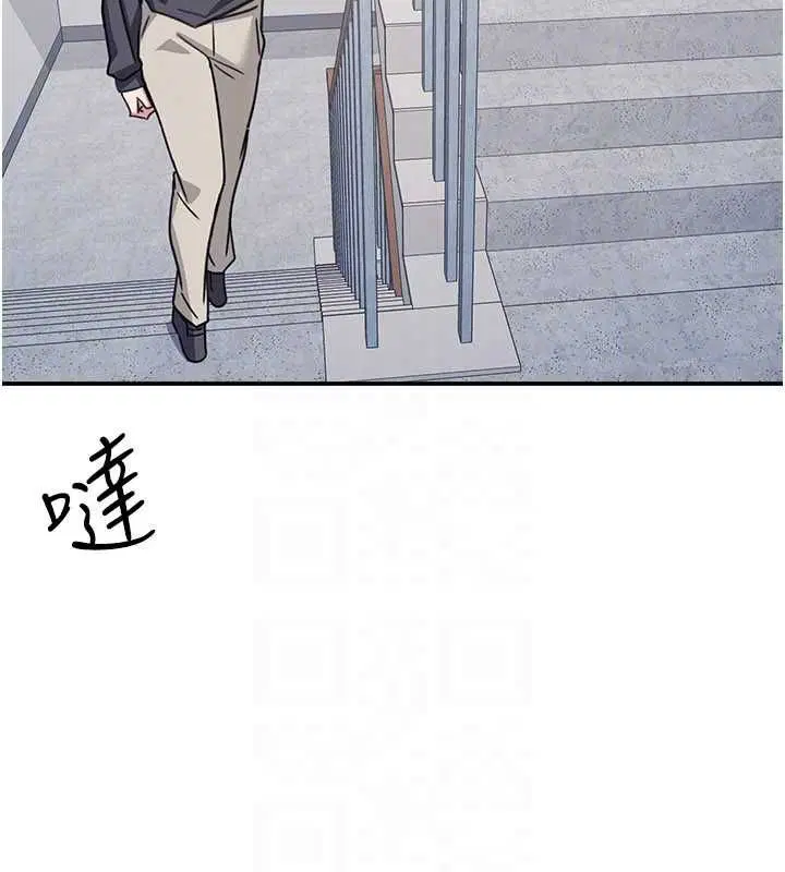 第35話-在學妹面前被口交…