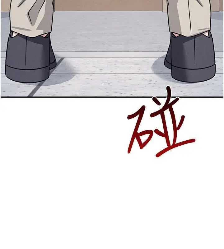 第35話-在學妹面前被口交…
