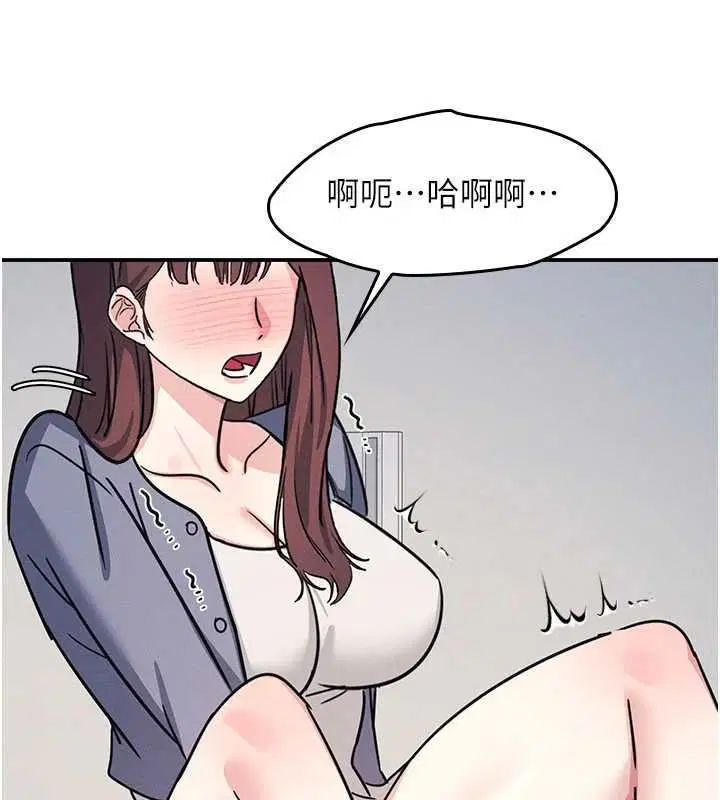 第36話
