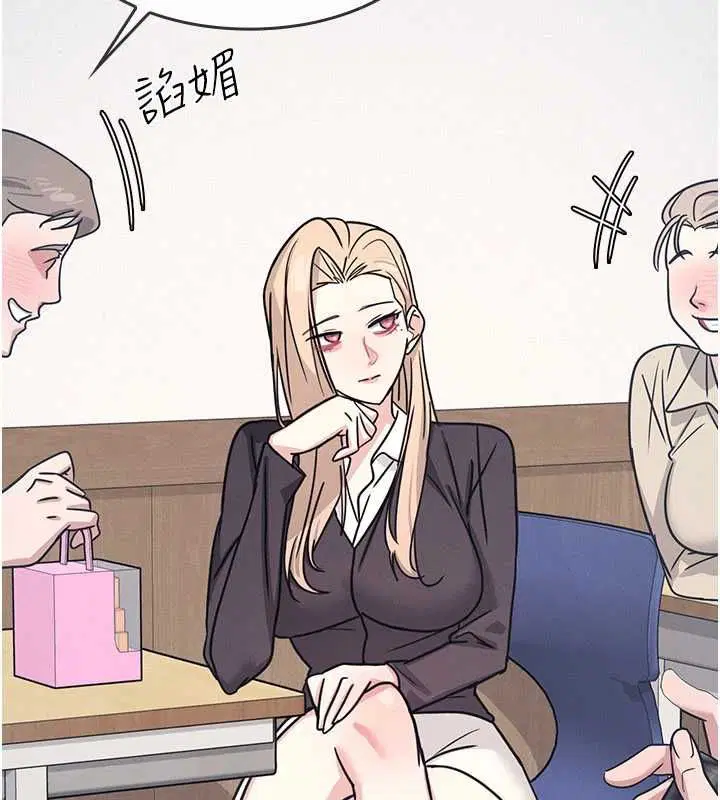 第36話
