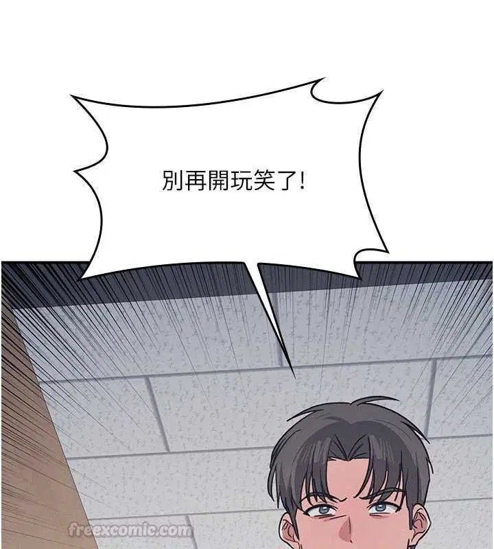 第36話